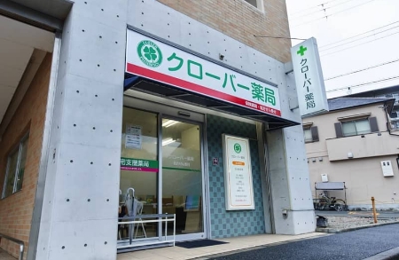 私たちと一緒に働いてみませんか？