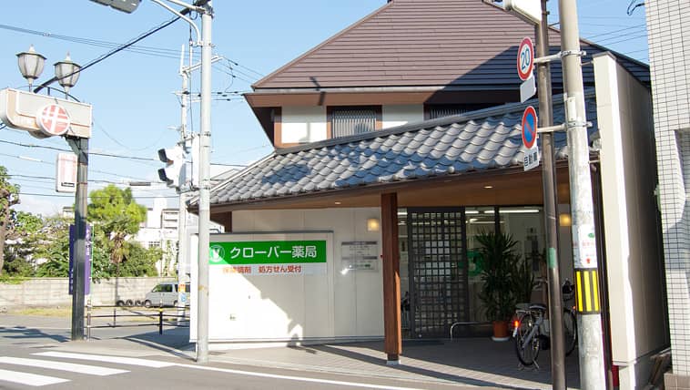 井高野店2